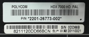 Polycom Video Conference System HDX 7000 HD PAL - Image 3