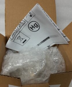 Epson Projector Lamp ELPLP18 - Image 4