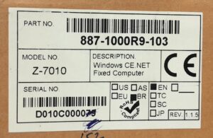 Barcode Scanner Z-7010 - Image 3