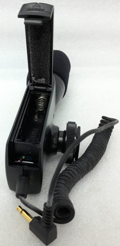 Jessops Tele Microphone SDX600 - Image 4