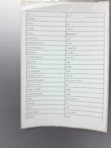 HP_250_G5_7