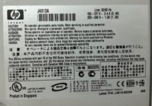 HP 24 Port Switch ProCurve 2524 J4813A - Image 3