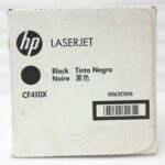 HP Black Laserjet Toner Cartridge 410X CF410XD - Image 3