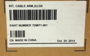 HP Cable Management Arm Kit 729871-001 - Image 3