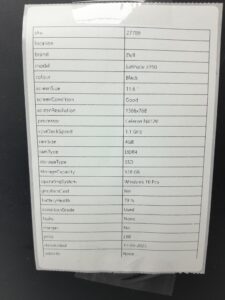 Dell_Latitude_3190_7