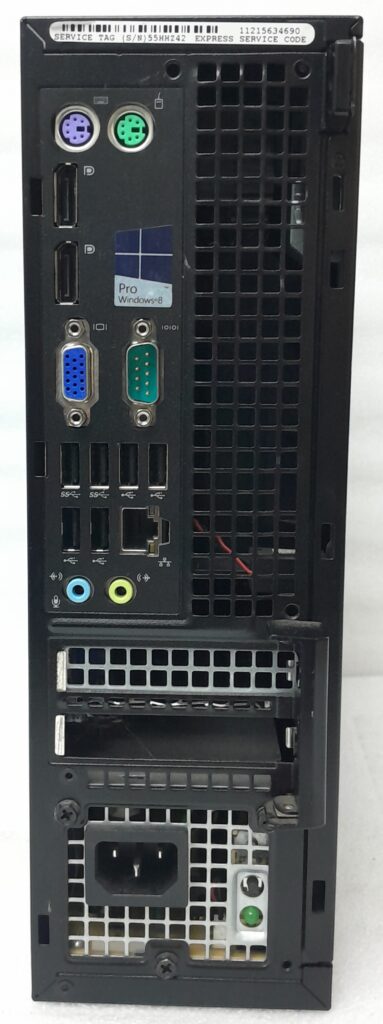 Dell_Optiplex_7020_4