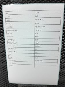Dell_Wyse_5070_6