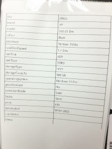 HP_260_G1_Dm_6