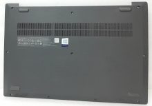 Lenovo Laptop Bottom Case V15-IIL