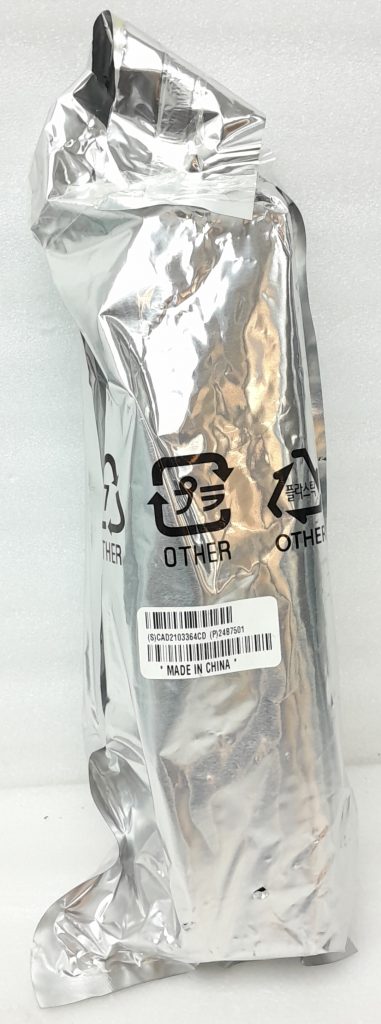 Lexmark Yellow Toner Cartridge 24B7501 - Image 3