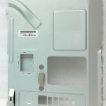 Lenovo All In One Motherboard Cover B50-30