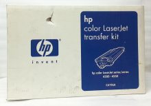 HP Color LaserJet Transfer Kit C4196A