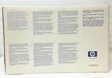 HP Color LaserJet Transfer Kit C4196A - Image 4