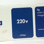 HP Color LaserJet Image Fuser Kit C9736A
