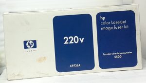HP Color LaserJet Image Fuser Kit C9736A - Image 2