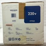 HP Color LaserJet Image Fuser Kit C9736A - Image 3
