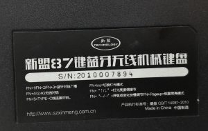 Szxinmeng Keyboard 14081-2010 - Image 3