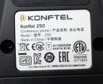 Konftel Conference Phone 250 - Image 3