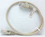 Intellinet Cat6 Cable UTP 0.5 GRAY Molded - Joblot x3 - Image 6