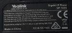 Yealink Gigabit IP Phone SIP-T42G - Image 7
