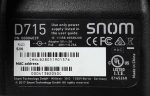 Snom IP Desk Phone D715 - Image 9