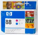 HP Magenta & Cyan Ink Cartridge 88 (C9382A) - Expiry: May 2008 - Image 2