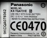 Panasonic Cordless Answering System KX-TGA731E - Image 8