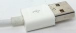 Apple USB Keyboard A1243 - Image 7