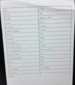 Dell_Optiplex_3010_7