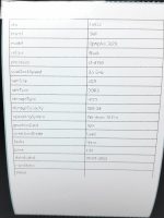 Dell_Optiplex_3020_8