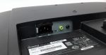 Iiyama_Prolite_E2483hs_5