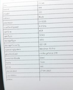 RM_320_7