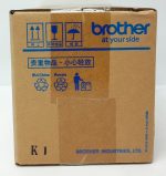 Brother DK Rolls - x3 DK22205 - Image 5