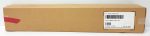 HP Cable Management Arm Kit 729871-001 - Image 6