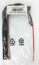 HP Cable Management Arm Kit 651190-001 - Image 3