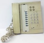 TSC Desk Phone 9504 331 552 06 - Image 2