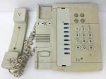 TSC Desk Phone 9504 331 552 06 - Image 3