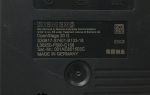 Siemens IP Phone OpenStage 20 G - Image 7
