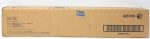 Xerox Cyan Toner Cartridge 006R01643 - Image 6