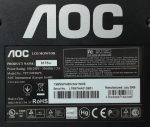 Aoc_917sw_6