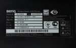 Benq_Gl2750-b_8