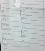 HP_Elitedesk_800_G1_Sff_7