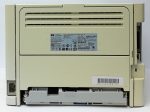 HP_Laserjet-P2014_7