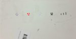 Huawei Wireless Router B315s-22 - Image 7