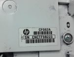 HP LaserJet 500 Color M551 Front Door Assembly CF082A - Image 3