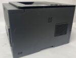 Brother_Hl-l5100dn_5