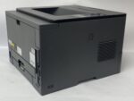 Brother_Hl-l5100dn_5