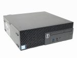Dell_Optiplex_3050_1