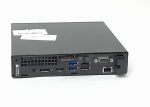 Dell_Optiplex_Micro_7010_4