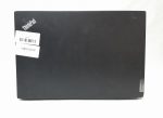 Lenovo_Thinkpad_E14_Gen_2_5